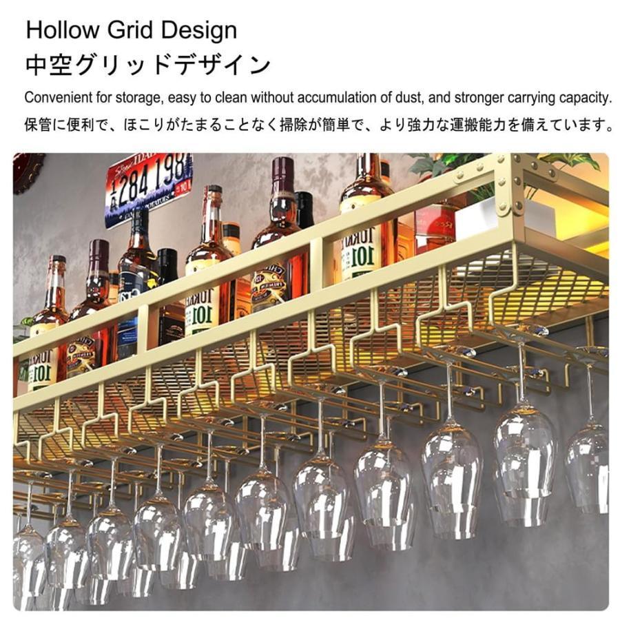 酒棚 ワインセラー ボトルスタンド 赤ワイン収納 おしゃれラック