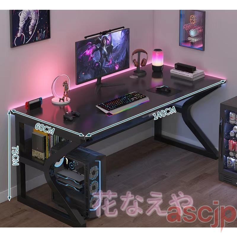 E-SPORTS デスク 140cm × 60cm E-SPORTS デスク 140cm × 60cm 楽天市場】【楽天1位受賞】デスク