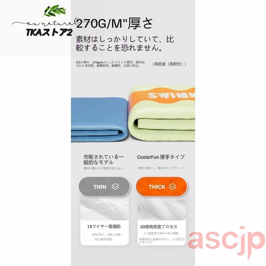 新型 プール 子供用プール 滑り台付き 家庭用プール 自動膨張 エアー