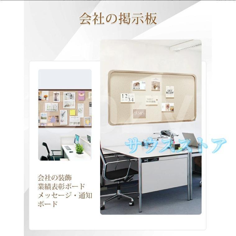 コルクボード 大 壁掛け 写真 穴不要 画鋲付 DIY ボード 掲示板 フォト
