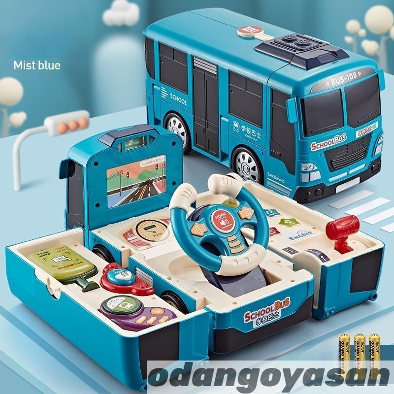 バスおもちゃ 知育玩具 変形 車 運転手 多機能車 ミニバス 子供 孫