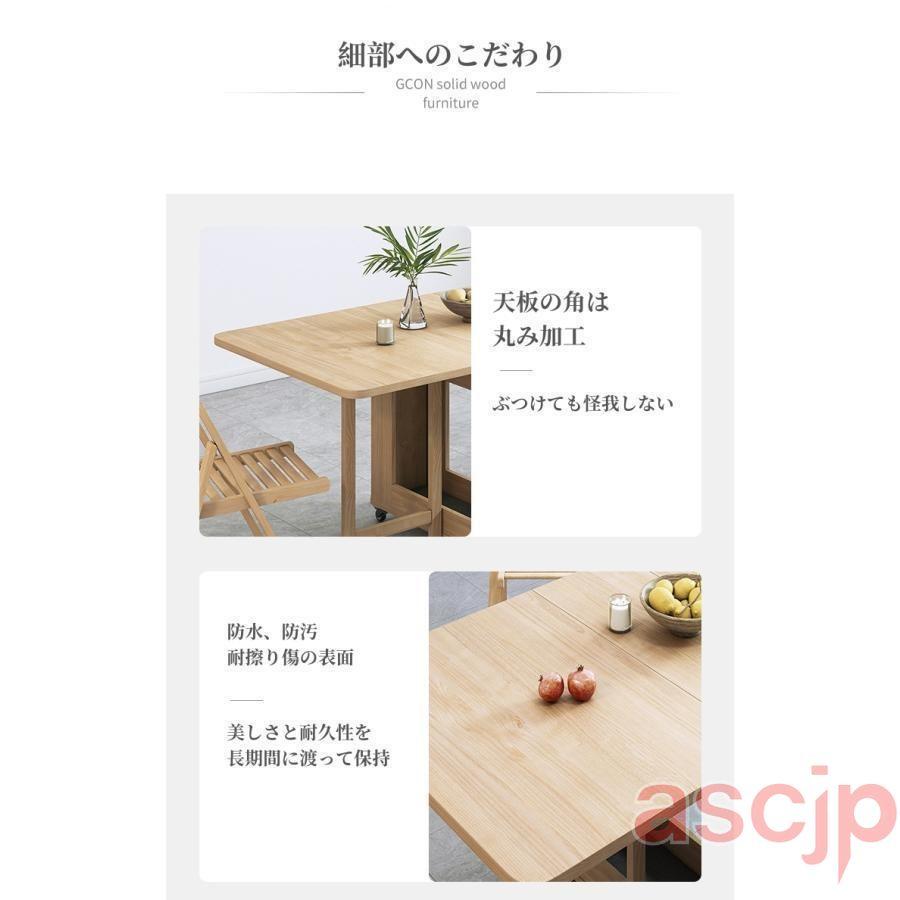 拡張可能なテーブルセット、折りたたみ式テーブルと椅子、椅子付き木製