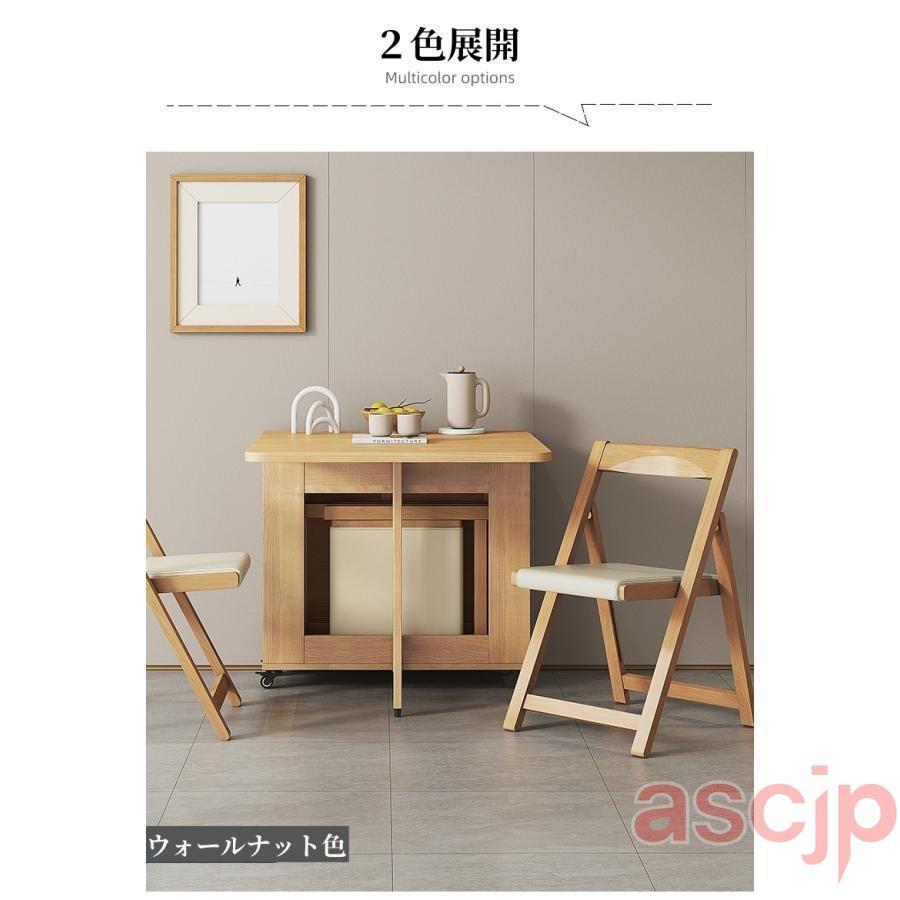 拡張可能なテーブルセット、折りたたみ式テーブルと椅子、椅子付き木製