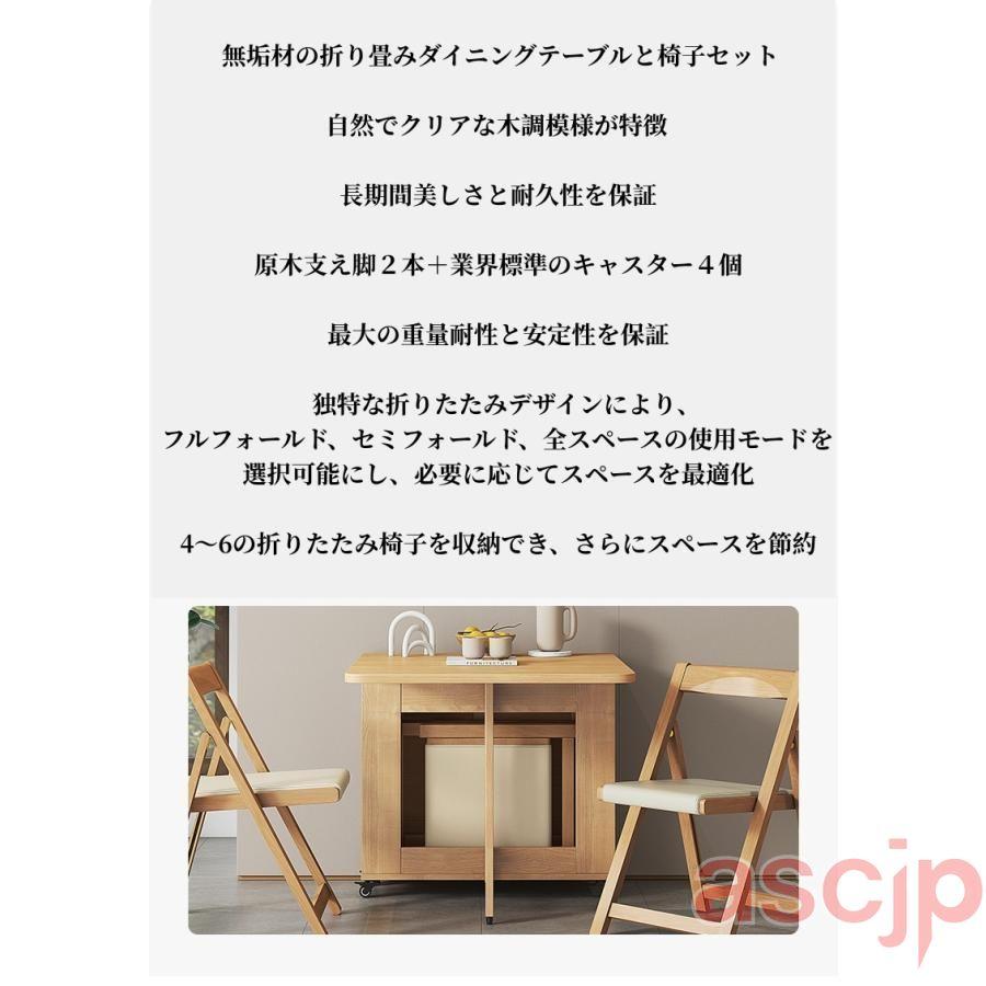 折りたためる木製ダイニングテーブルと椅子2個のセット★ 拡張可能なテーブルセット、折りたたみ式テーブルと椅子、椅子付き木製