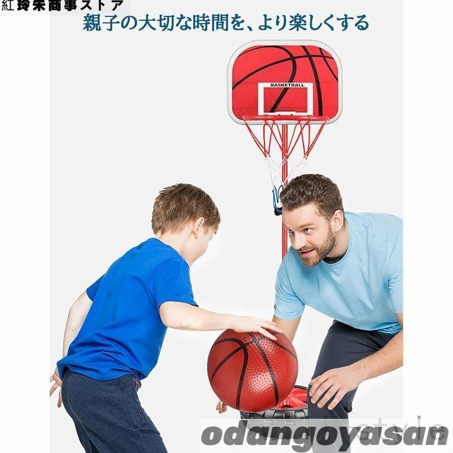 ミニバスケットゴール バスケットボールセット 1.3M-2M 子供 