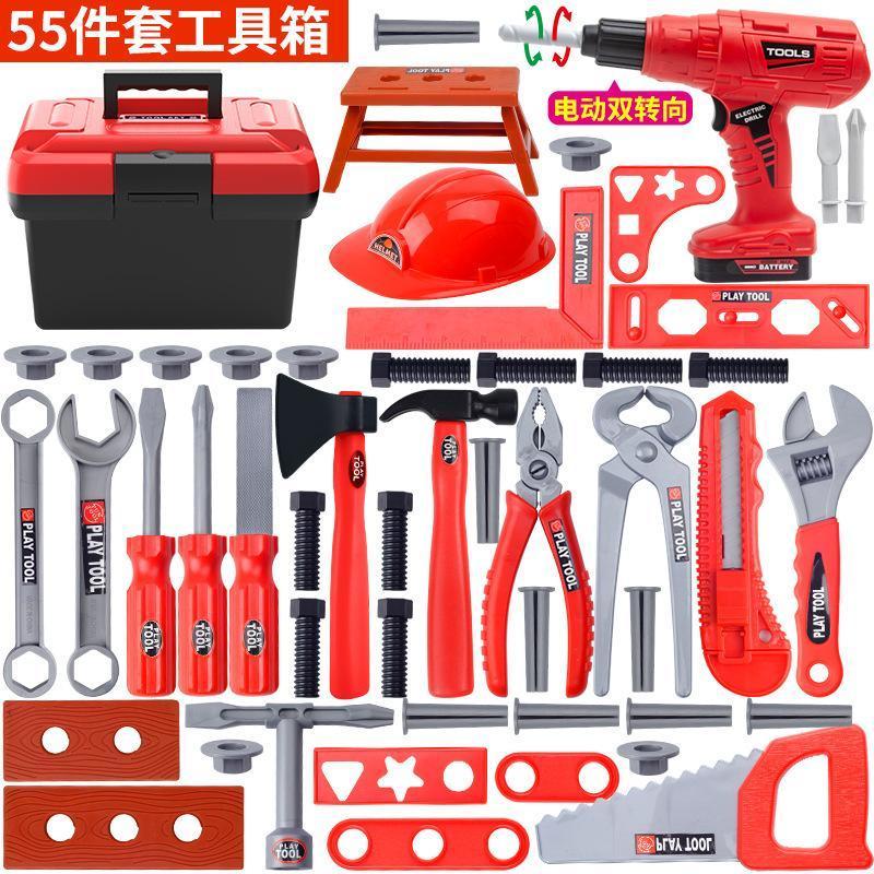 おもちゃ 知育玩具 男の子 大工さんセット 修理キット ままごと 工具