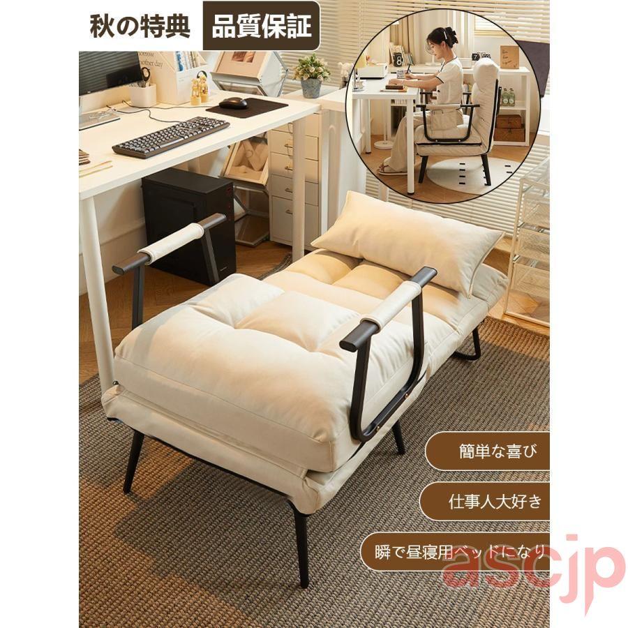 ソファベッド おしゃれ コンパクト 1人用 一人掛け ソファーベッド