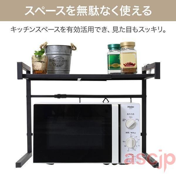 レンジ台 レンジラック キッチンラック オーブン トースター 食器棚