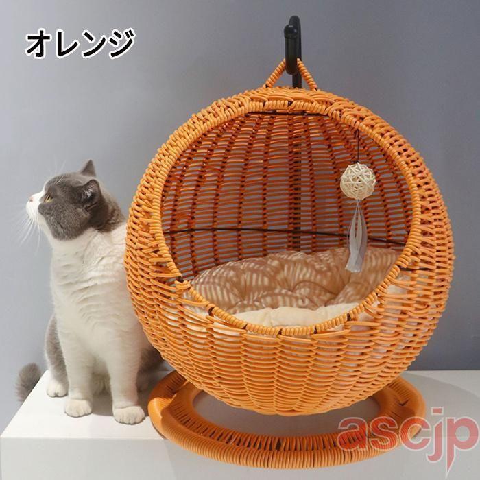 猫 ベッド ラタン ペットベッド ドーム型 猫ちぐら風 ペットマット