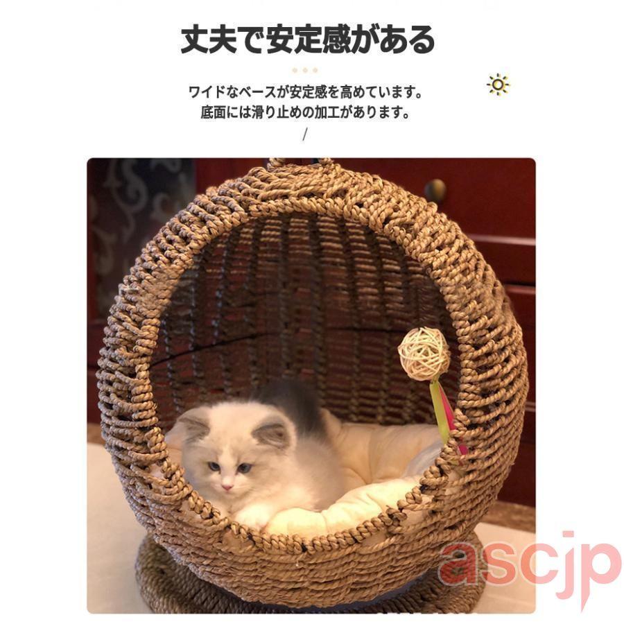 猫 ベッド ラタン ペットベッド ドーム型 猫ちぐら風 ペットマット
