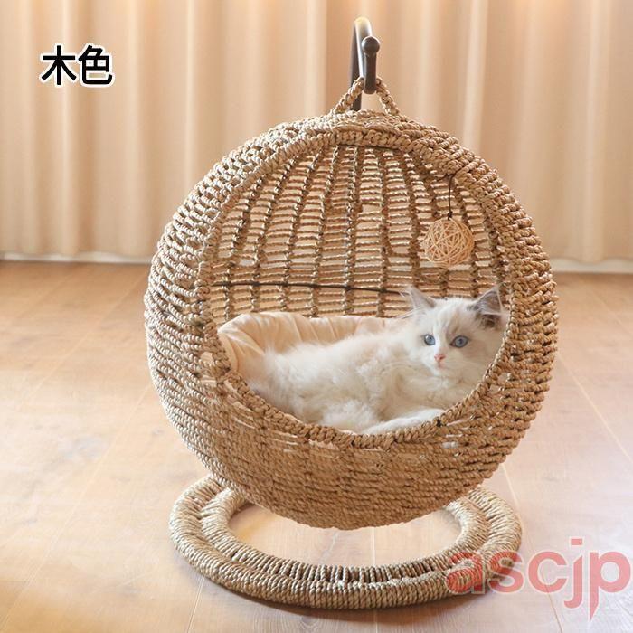 ラタン製キャットベッド ハンドル付き 早いもの勝ち 猫 ベッド ラタン ペットベッド ドーム型 猫ちぐら風 ペットマット