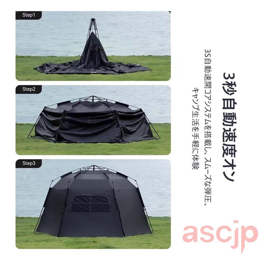 新品 大型 ワンタッチテント ポップアップテント  キャンプ アウトドア 簡単設営 組立簡単 大空間 軽量 防風防水 通気性 折りたたみ 収納袋付き ワンタッチテント 六角形 ポップアップテント 収納袋付き 大空間