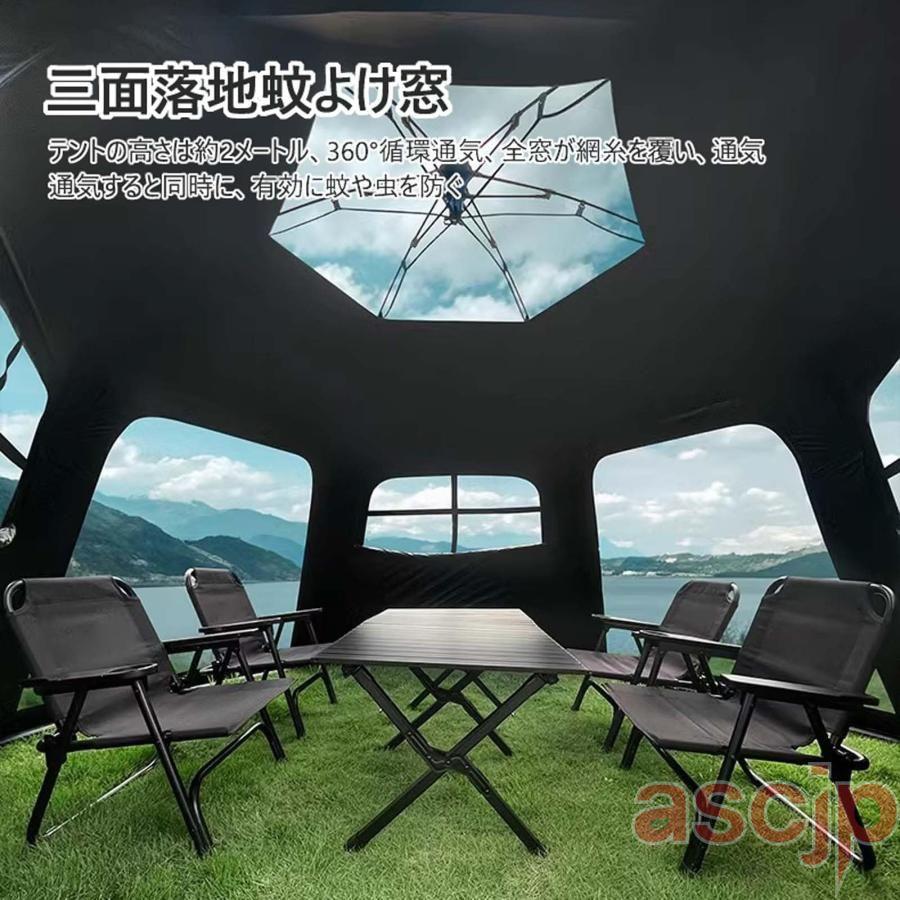 ワンタッチテント 六角形 ポップアップテント 収納袋付き 大空間