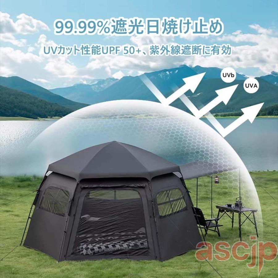 新品 大型 ワンタッチテント ポップアップテント  キャンプ アウトドア 簡単設営 組立簡単 大空間 軽量 防風防水 通気性 折りたたみ 収納袋付き 大型ワンタッチテントのおすすめ人気ランキング【2026年5月】 | マイベスト