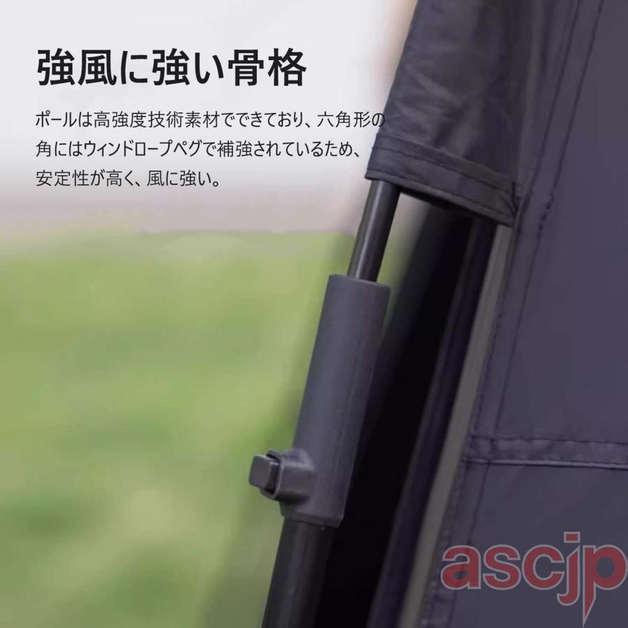 ワンタッチテント 六角形 ポップアップテント 収納袋付き 大空間