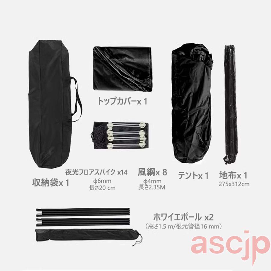 ワンタッチテント 六角形 ポップアップテント 収納袋付き 大空間