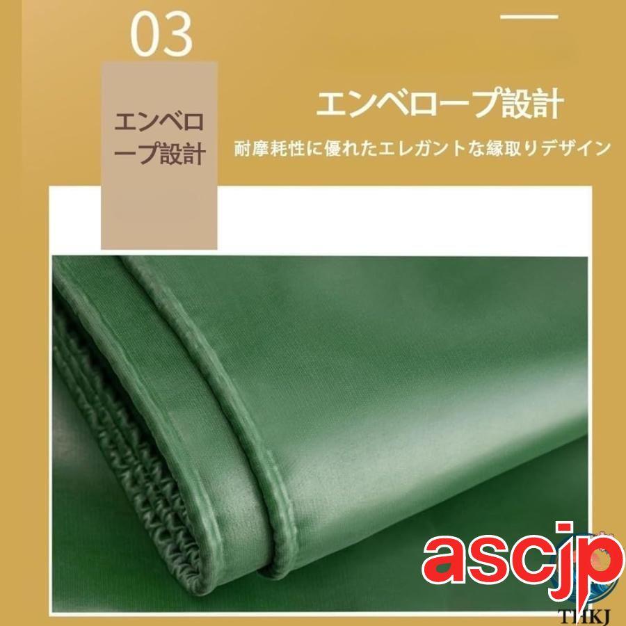 【（4m×5m）新品未使用】 大型サイズの防水シート 防水シート ビニールシート 2m 3m 4m 5m 6m 対応 450g厚手 超