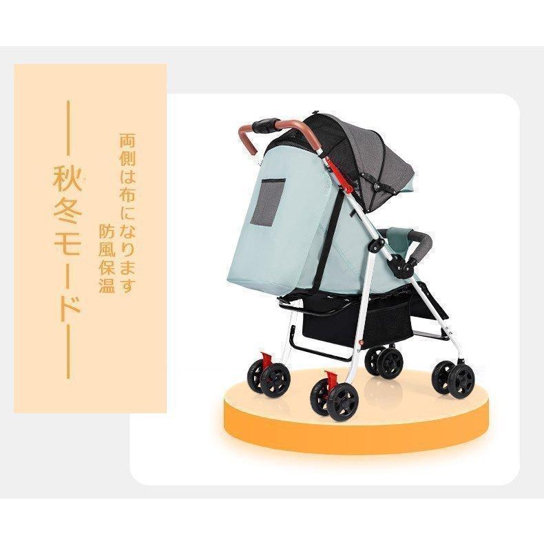 ベビーカー b型 軽量 B型ベビーカー レインカバー おしゃれ 折りたたみ
