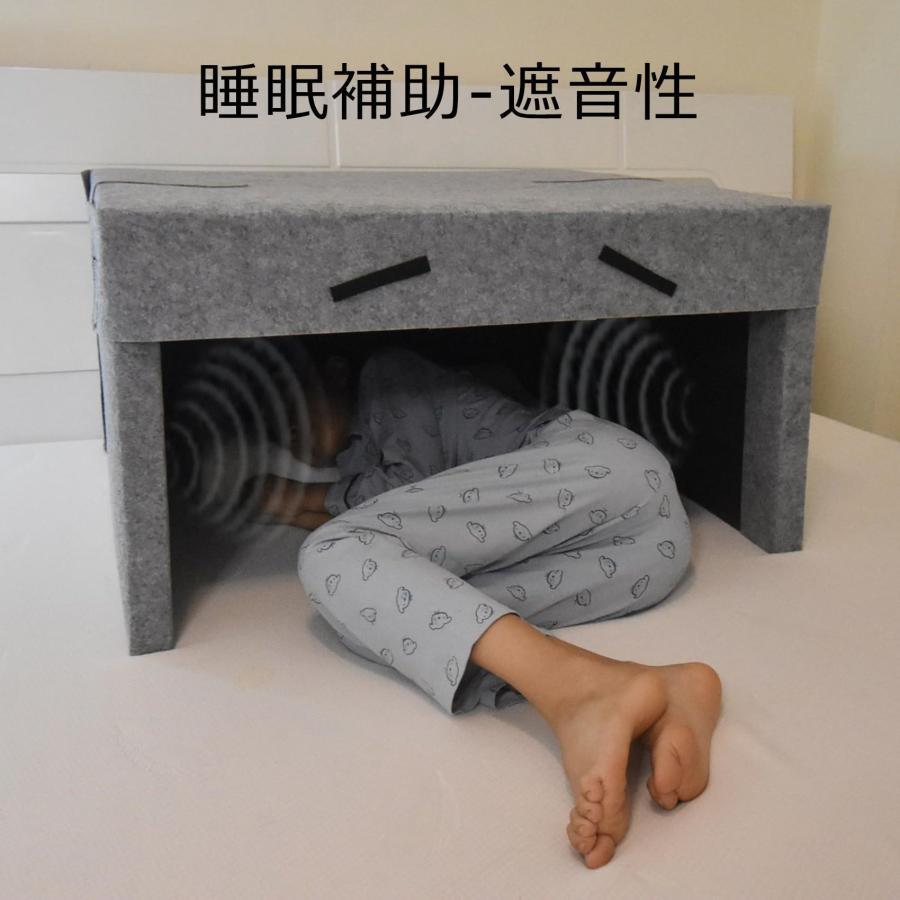 スリープキャビン、睡眠を助ける防音性と耐光性のサイレントテント