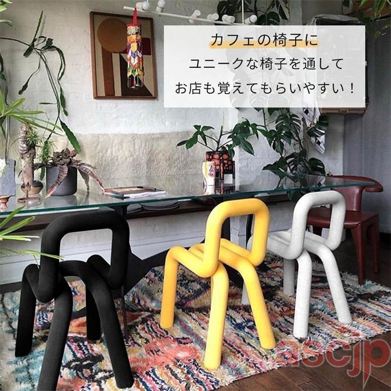 ボールドチェア モナ チェア 椅子 デザイナーズ ダイニングチェア