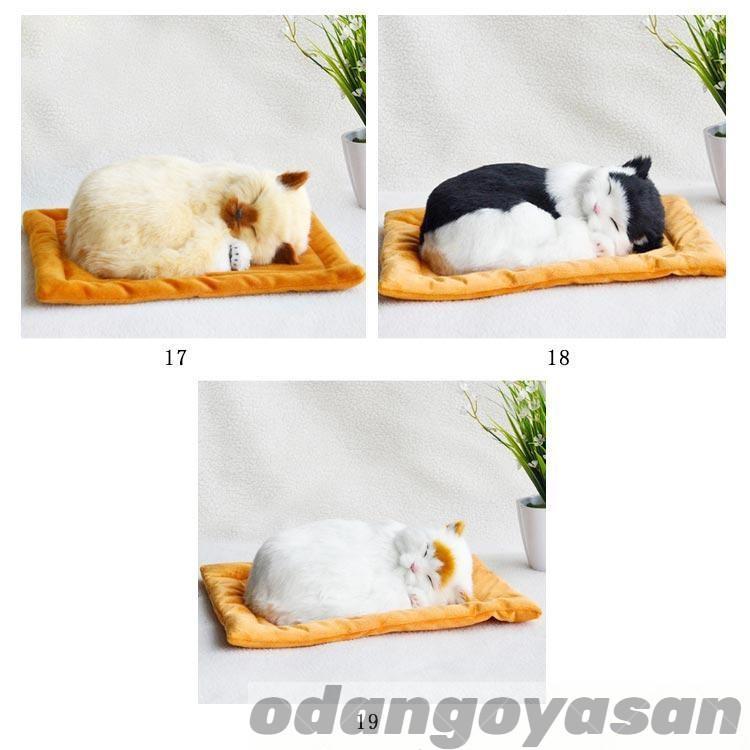 呼吸して眠るリアルな猫のぬいぐるみ ねこ ぬいぐるみ リアル 本物
