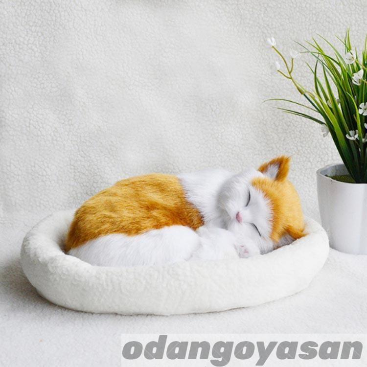 呼吸して眠るリアルな猫のぬいぐるみ ねこ ぬいぐるみ リアル 本物