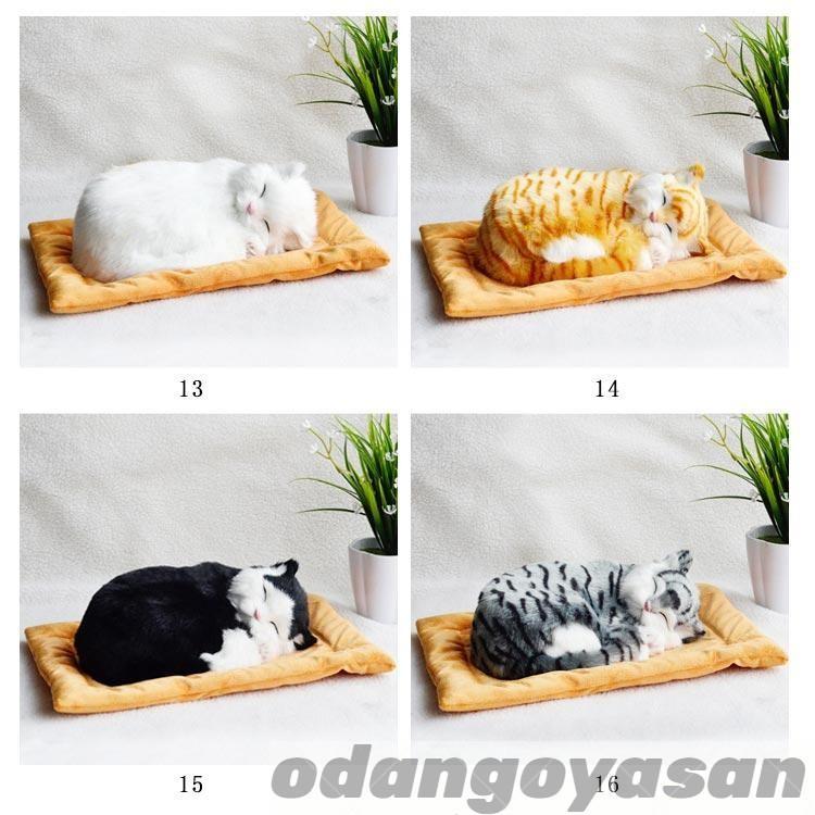 呼吸して眠るリアルな猫のぬいぐるみ ねこ ぬいぐるみ リアル 本物