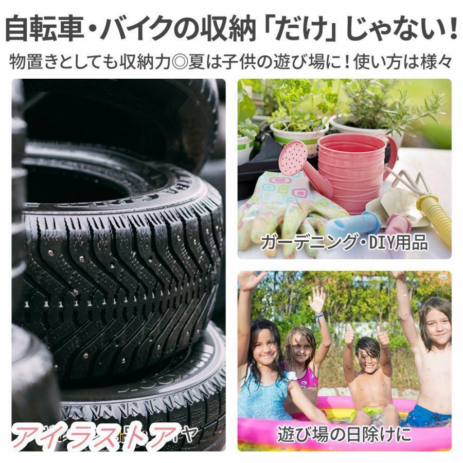 ガレージテント バイク サイクルハウス 自転車置き場 簡易 1台 2台 物置 自転車 屋根 収納 サイクルポート サイクルガレージ 駐輪場 庭_7