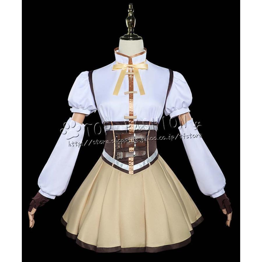 送料無料 魔法少女まどか☆マギカ PUELLA MAGI MADOKA MAGICA 巴マミ ともえマミ 戦闘服変身服 コスプレ衣装 コスプレ衣装 COS  高品質 魔法少女まどか☆マギカ 巴 マミ ともえ 戦闘服 コスプレ 衣装