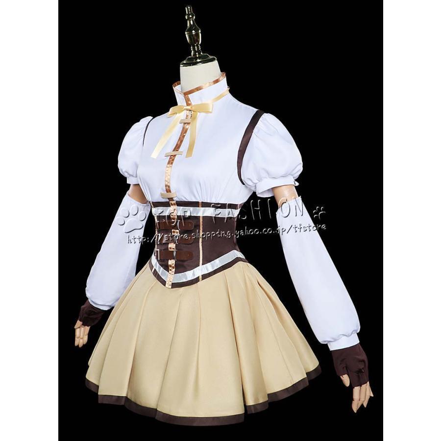 魔法少女まどか☆マギカ 巴 マミ ともえ 戦闘服 コスプレ 衣装