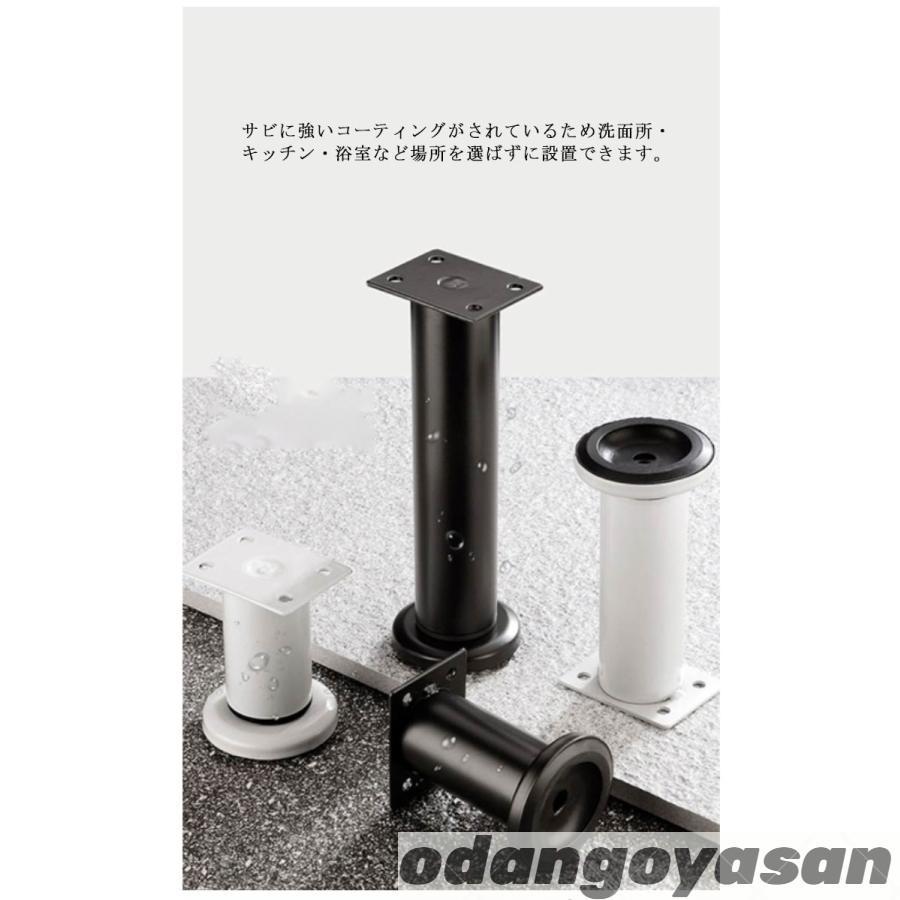igt 脚　高さ調節可能　sunodi製　8本　週末値下げ 高さ調整 継ぎ脚 8-12cm 12-18cm 18-30cm 25-42cm 42-72cmこたつ用継脚