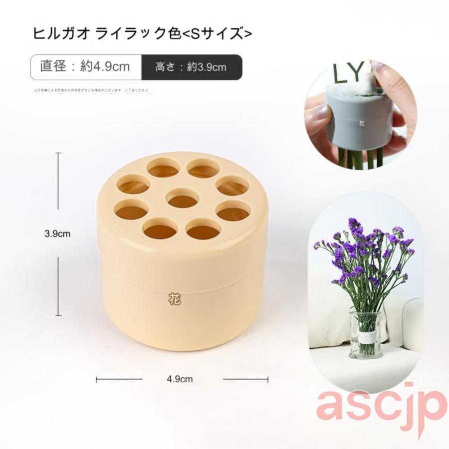 生け花用剣山 針なし 花立て 生け花ステムホルダー丸型 花瓶用