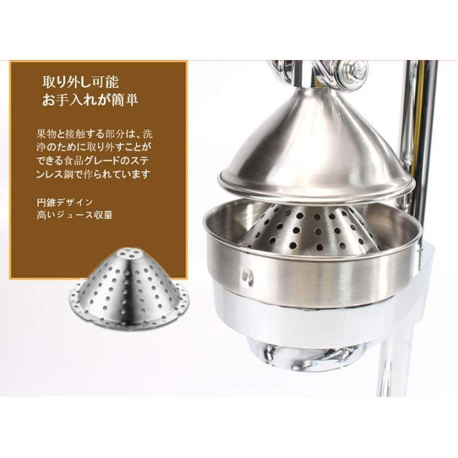 ハンド ジューサー 手動式ジューサー 搾り器 果汁絞り器 手動式