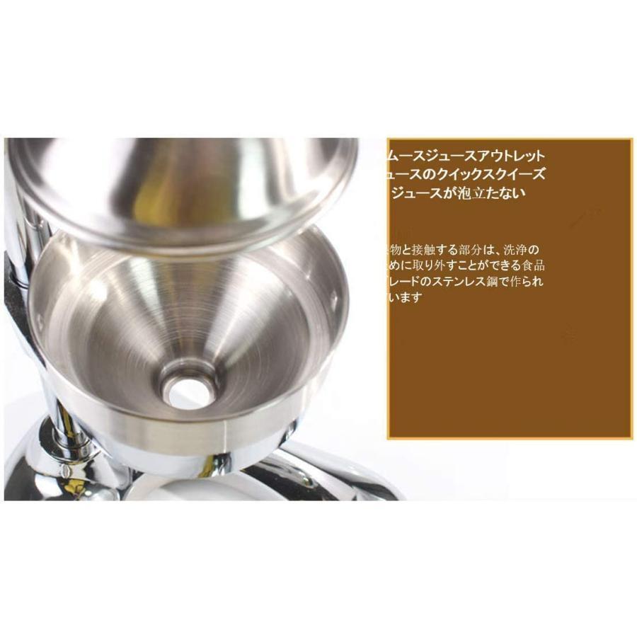 ハンド ジューサー 手動式ジューサー 搾り器 果汁絞り器 手動式