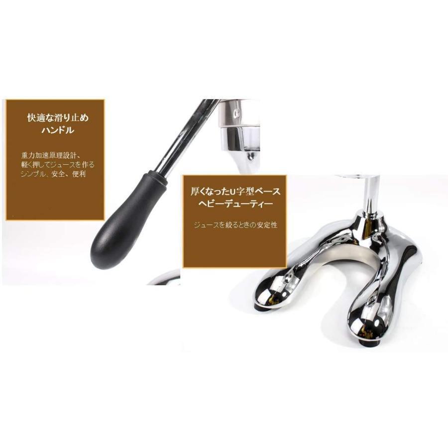 ハンド ジューサー 手動式ジューサー 搾り器 果汁絞り器 手動式