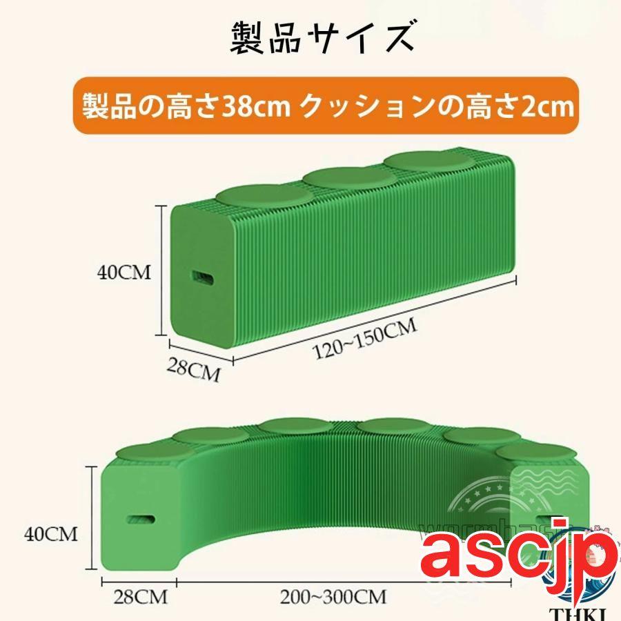 アコーディオン椅子 折りたたみ式 伸縮ペーパーベンチ アコーディオン椅子 折りたたみ式ペーパーベンチ 伸縮持ち運び可能