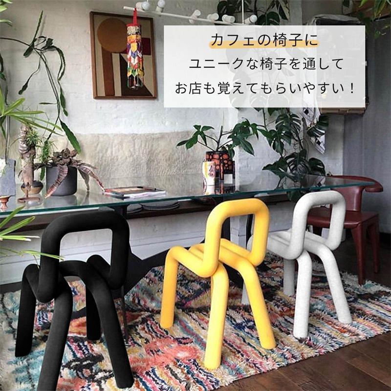 ボールドチェア モナ チェア 椅子 デザイナーズ ダイニングチェア