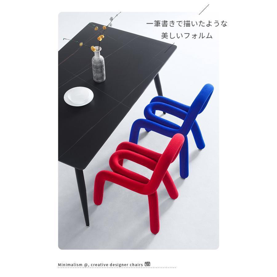ボールドチェア モナ チェア 椅子 デザイナーズ ダイニングチェア