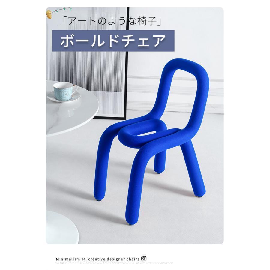 ボールドチェア モナ チェア 椅子 デザイナーズ ダイニングチェア