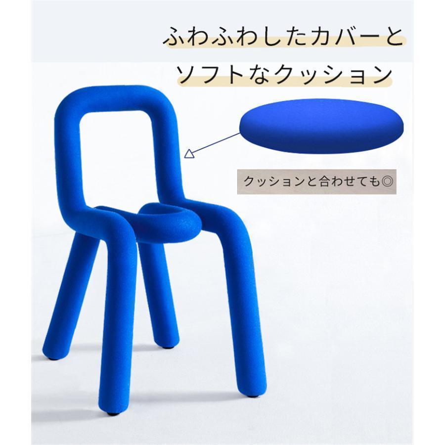 ボールドチェア モナ チェア 椅子 デザイナーズ ダイニングチェア