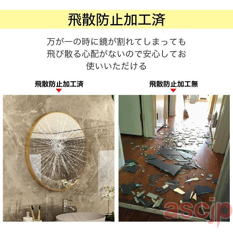 LEDミラーライト付き 女優ミラー 調色 丸 直径55㎝ 鏡 壁掛け ウォールミラー 女優ミラー LED浴室ミラー ライト付き 丸型