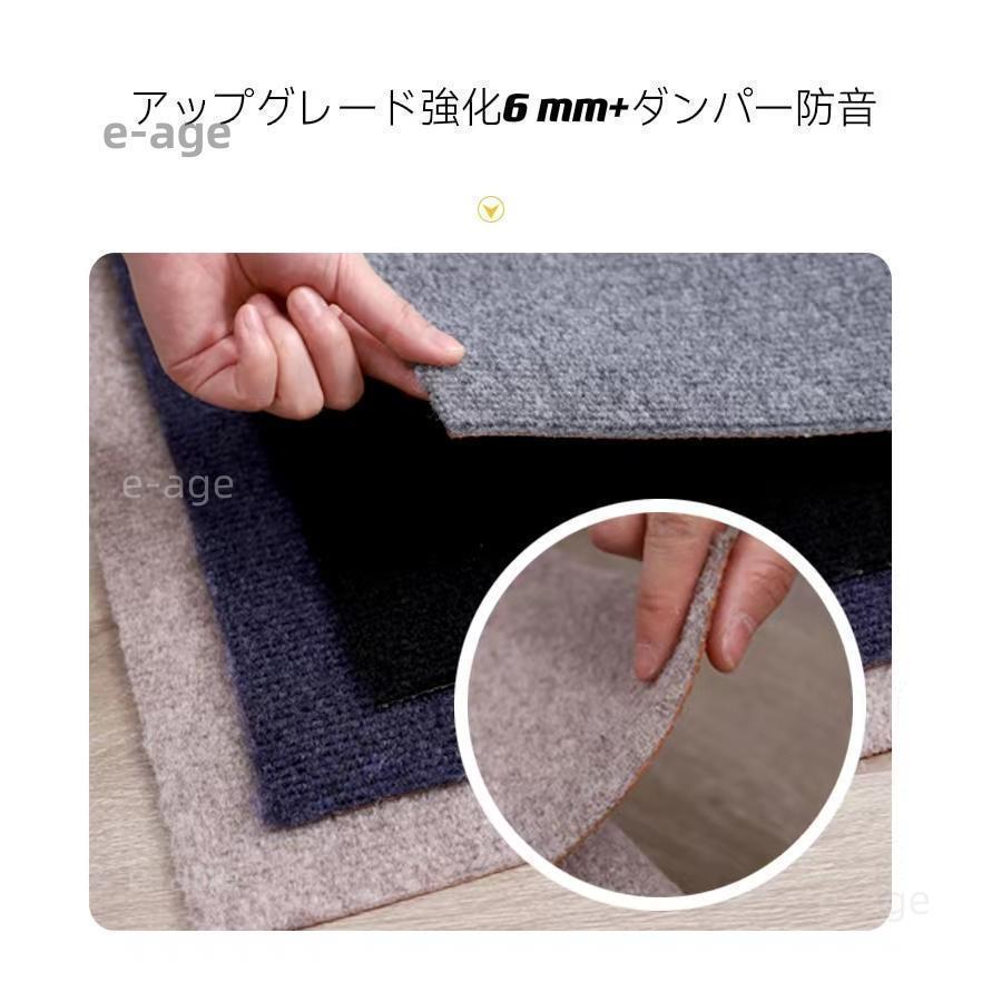 防音マット 防振マット 160*80cm 1枚 吸音マット 吸音シート 厚さ1cm