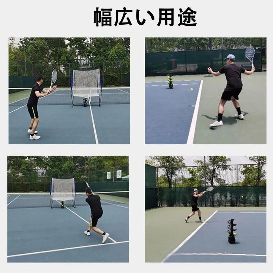 テニスボールマシン テニス自動球出し機 テニスサービングマシン 自動