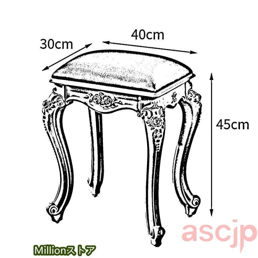 ドレッサーチェア 化粧椅子イス 鏡台用 家庭用 椅子のみ スツール チェア ドレッサーチェア 白株式会社錦 木製 猫足 アンティーク ドレッサーチェア 化粧椅子イス 鏡台用 家庭用 椅子のみ スツール