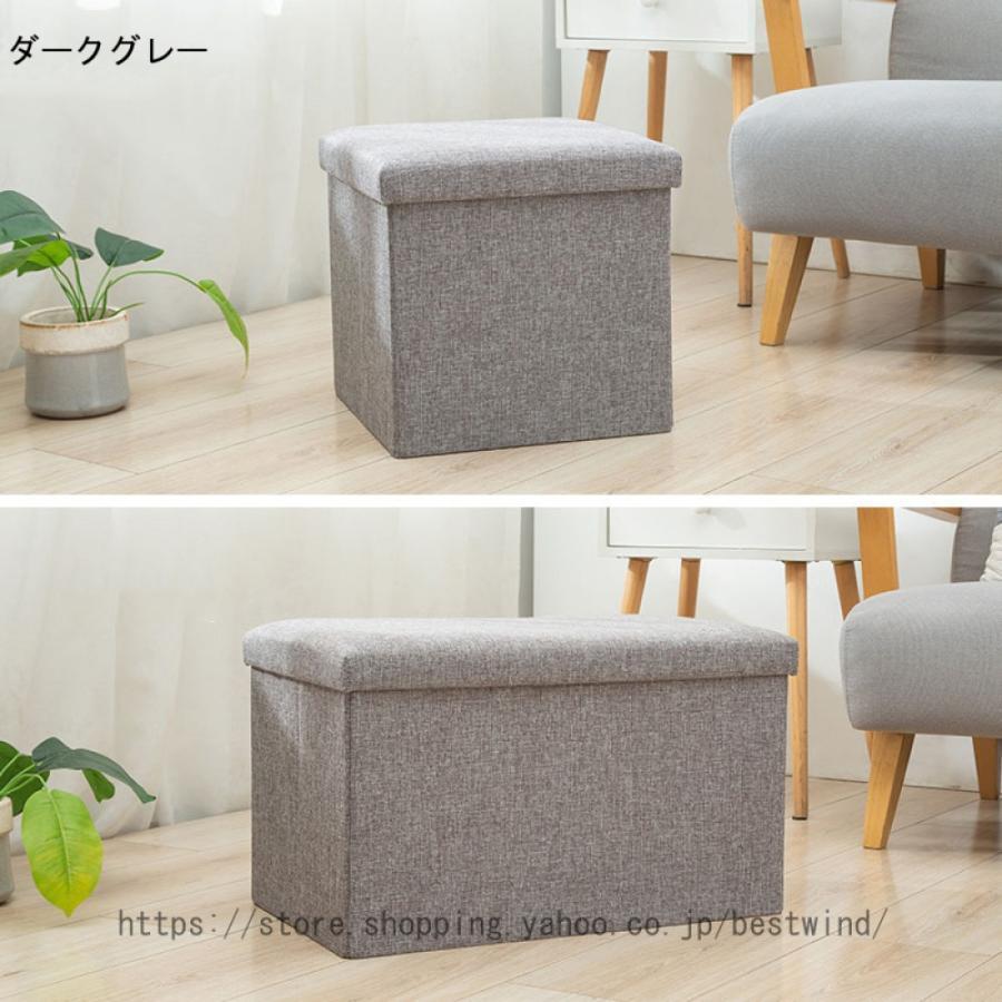 ストレージベンチ スツール 収納 収納できるスツール ワイド 収納