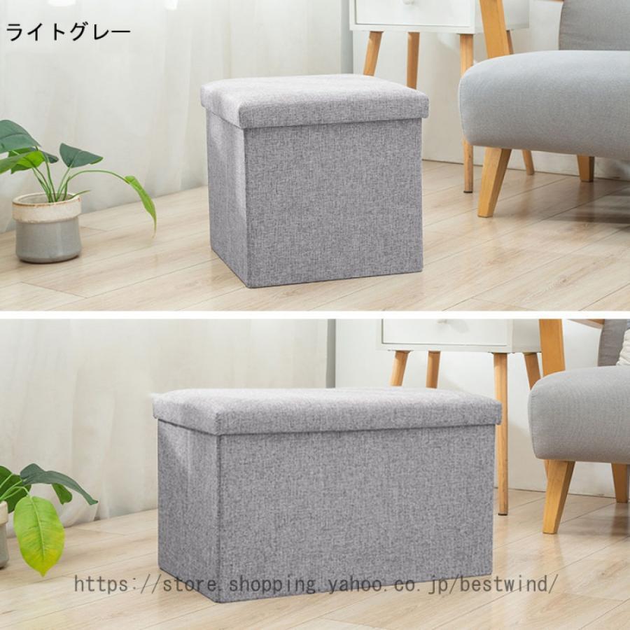ストレージベンチ スツール 収納 収納できるスツール ワイド 収納