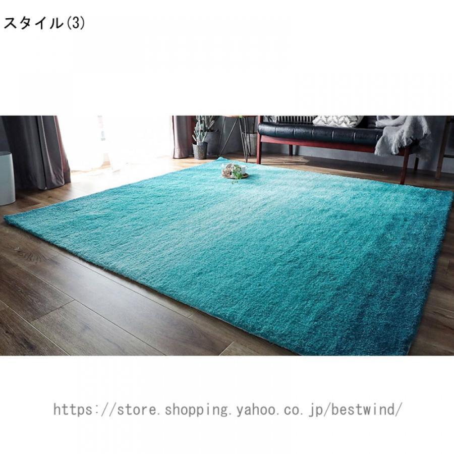 カーペット おしゃれ 北欧 ラグ マイクロファイバー ラグマット