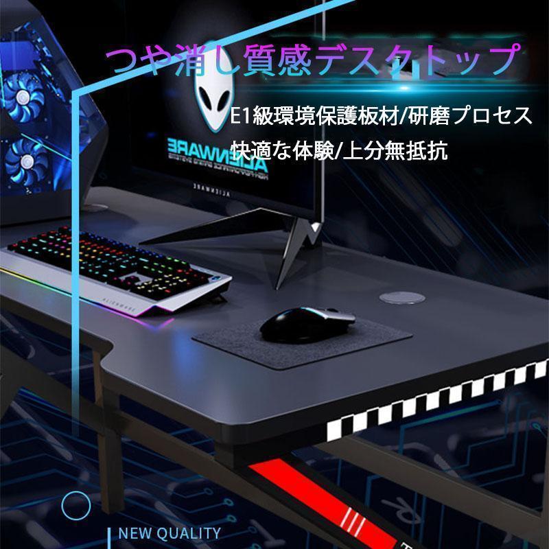 パソコンテーブル＆椅子！ g11556]【デスクセット】Xeno+Master3 デスク+チェア 2点セット