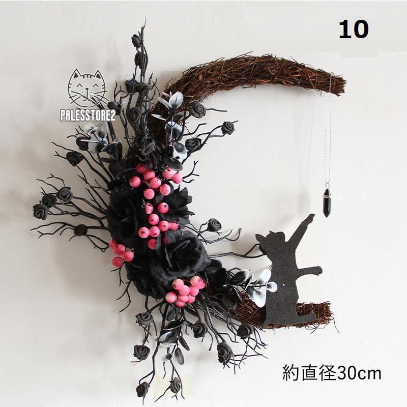 新品 未使用 ドライフラワー 木の実 リース 壁飾り インテリア 雑貨 リース 玄関 ナチュラルリース パーティ ドア 飾り ウェルカム 造花