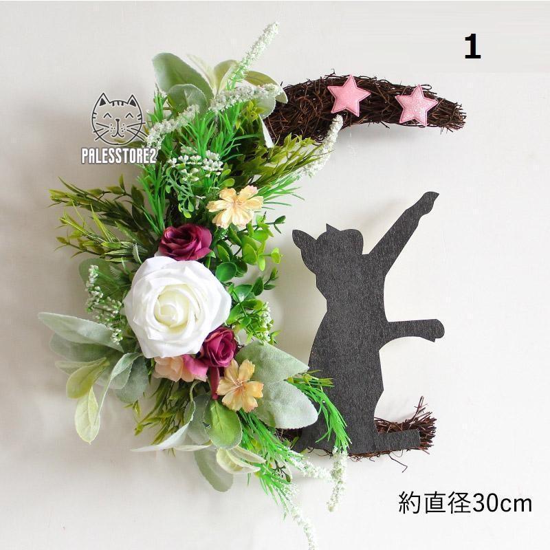 リース 玄関 ナチュラルリース パーティ ドア 飾り ウェルカム 造花